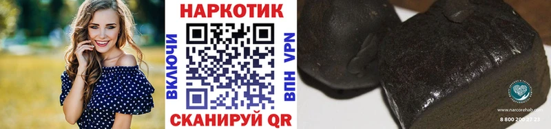 Купить APVP МЕФ Марихуана Иланский