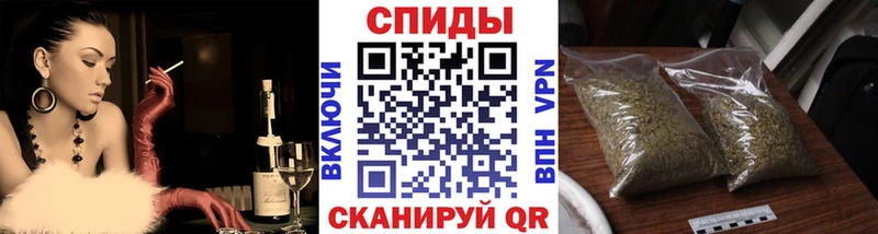 БУТИРАТ 99%  Купить  Иланский 