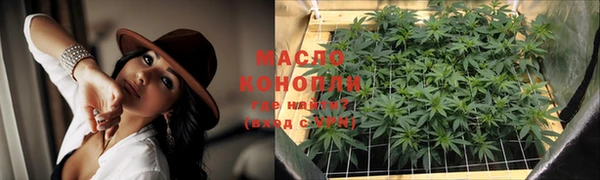 альфа пвп Остров