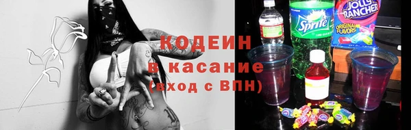 а пвп мука Нягань