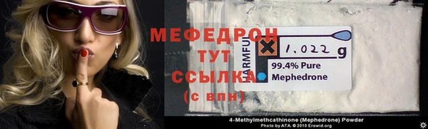 альфа пвп Остров