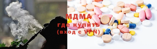 прущие крисы Осташков