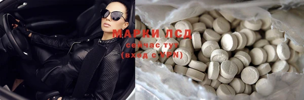 а пвп мука Нягань