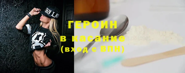 альфа пвп Остров