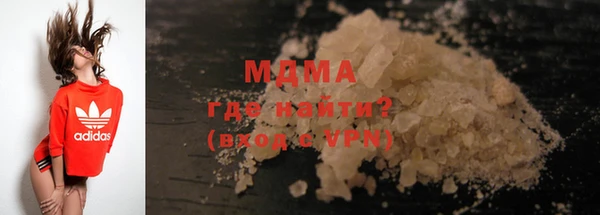 прущие крисы Осташков
