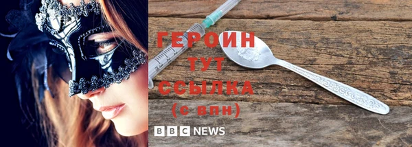 альфа пвп Остров