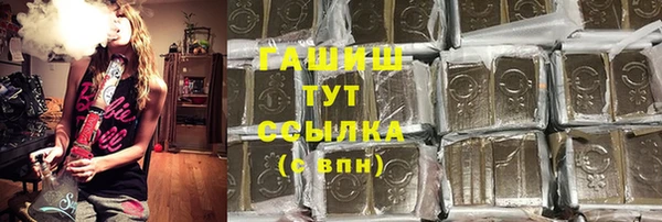 а пвп мука Нягань