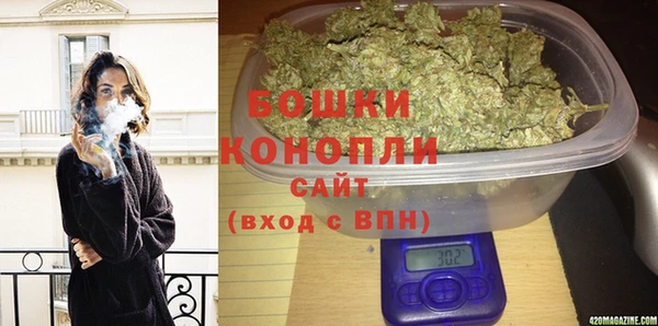 альфа пвп Остров
