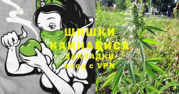 а пвп мука Нягань