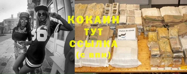 альфа пвп Остров