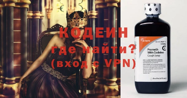 альфа пвп Остров